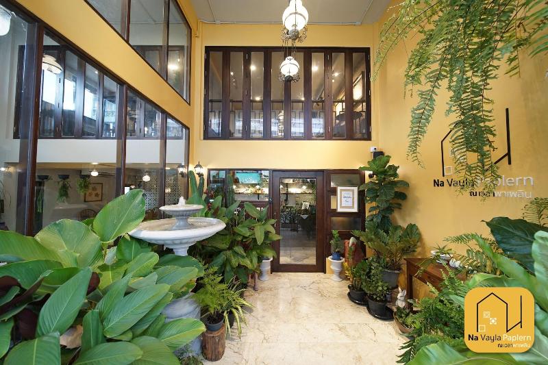 Na Vayla PaPlern, 0-star hotel in Bang Khun Non