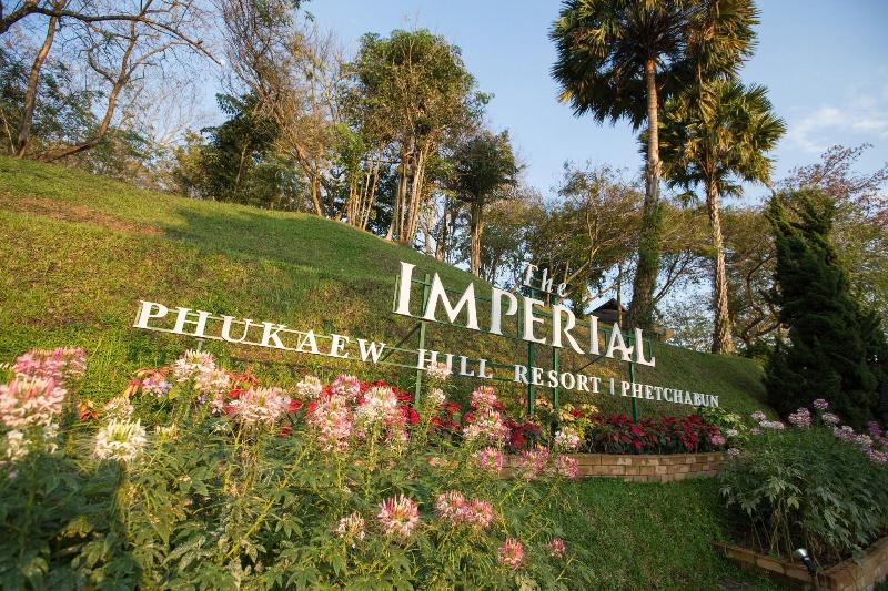 Photo of Imperial Phukaew Hill Resort hotel in Khao Kho