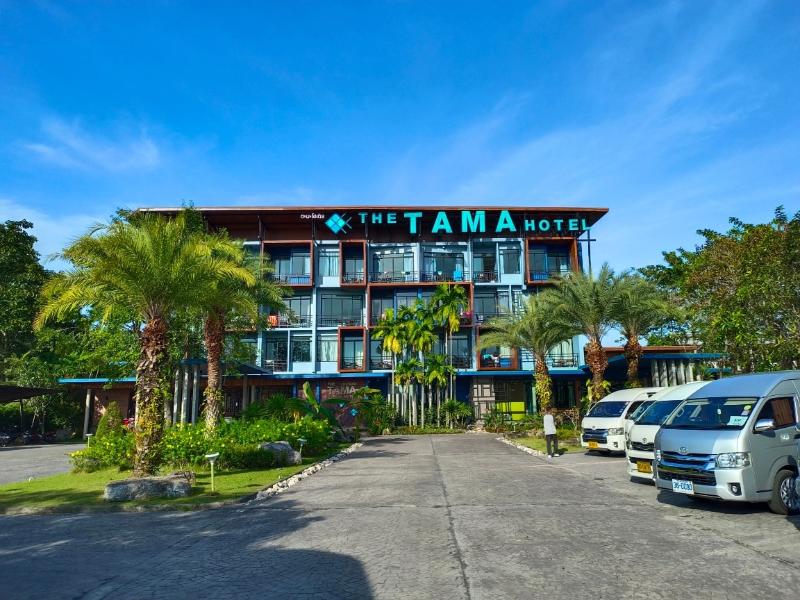 Taman Resort, Singapore