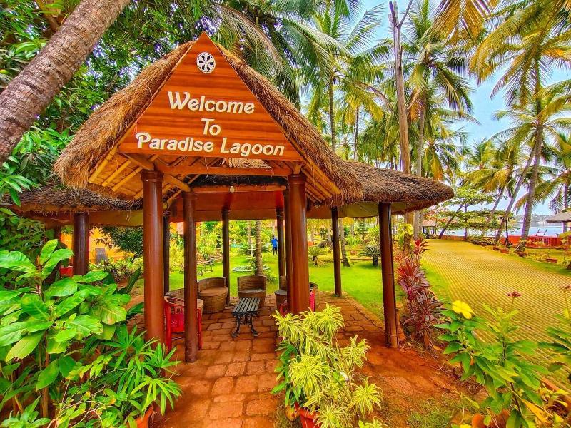 Photo of Paradise Lagoon, 3-star hotel in Udupi (and vicinity)