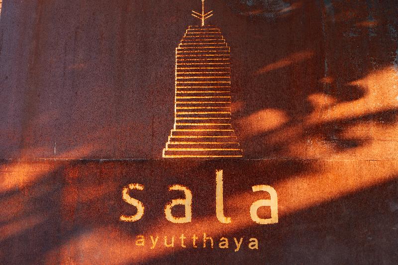 Photo of Sala Ayutthaya, 4-star hotel in Ayutthaya