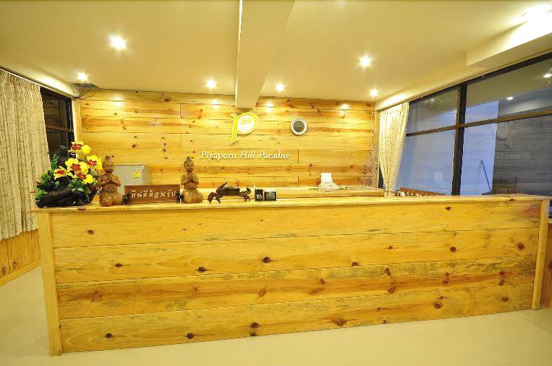 Photo of Piyaporn Hill Paradise, 3-star hotel in Chiang Rai (province)