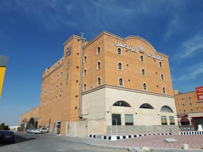 Photo of Al Muhaidb Residence Al Ahsa, 4-star hotel in Al Ahsa
