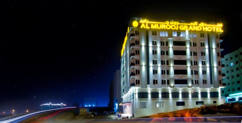 Al Murooj Grand Hotel, 4-star hotel in Muscat (and vicinity)
