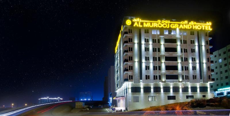 Photo of Al Murooj Grand Hotel, 4-star hotel in Muscat