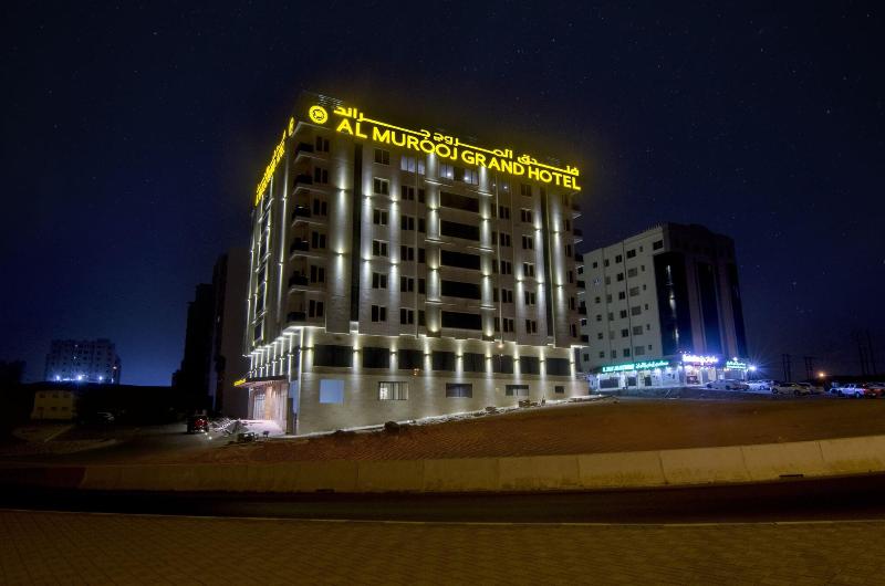 Photo of Al Murooj Grand Hotel, 4-star hotel in Muscat