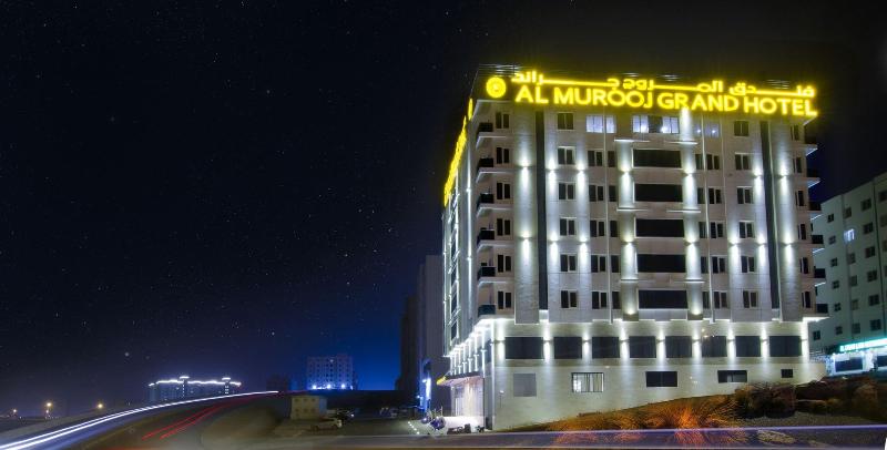Photo of Al Murooj Grand Hotel, 4-star hotel in Muscat