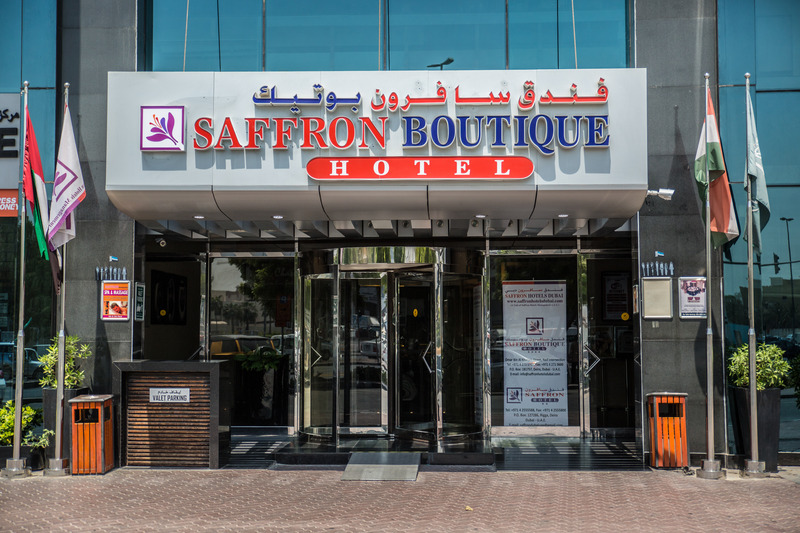 Photo of Saffron Hotel, 4-star hotel in Al Muraqqabat