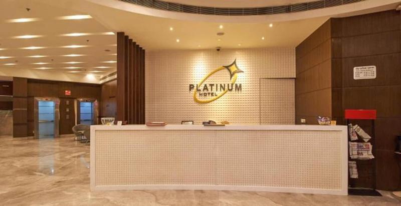 Photo of Platinum Hotel, 4-star hotel in Rajkot