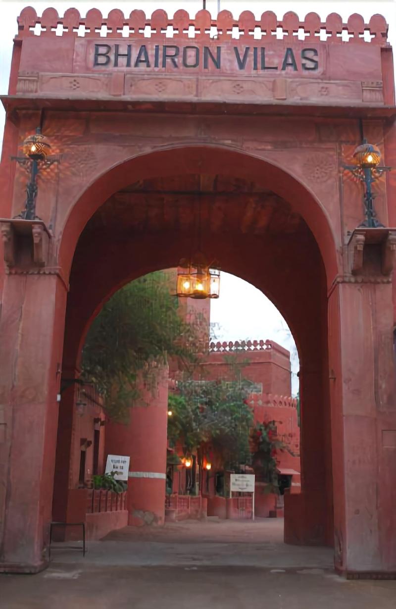 Photo of Hotel Bhairon Vilas, 3-star hotel in Bikaner