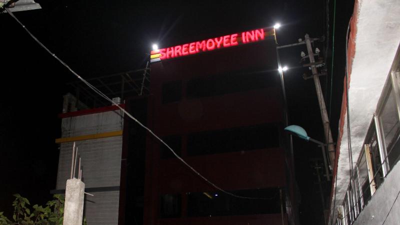 Photo of Hotel Shreemoyee Inn, 3-star hotel in Guwahati