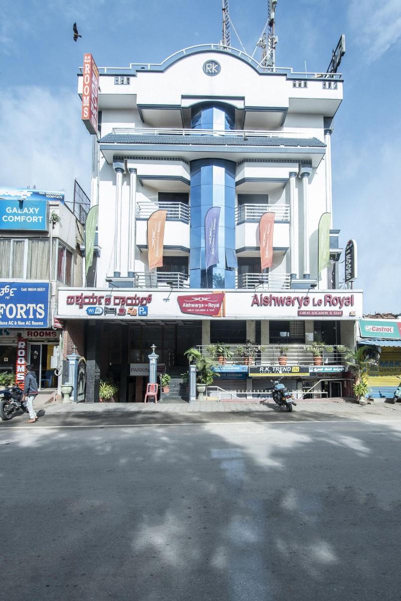 Photo of Aishwarya Le Royal, 3-star hotel in Mysore