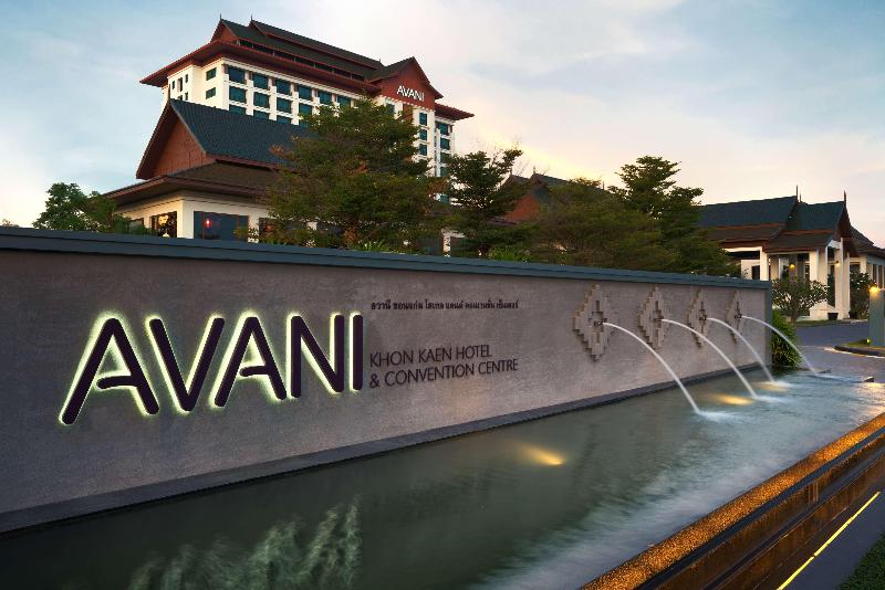 Photo of Avani Khon Kaen Hotel & Convention Centre, 4-star hotel in Khon Kaen