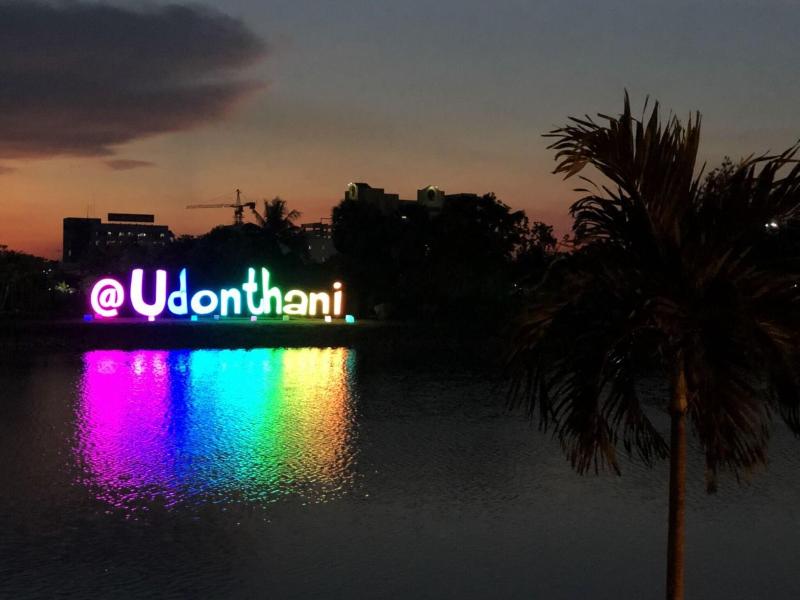 Photo of Prajaktra Design Hotel, 4-star hotel in Ban Luam