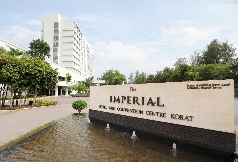 Photo of The Imperial Hotel & Convention Centre Korat, 4-star hotel in Nakhon Ratchasima