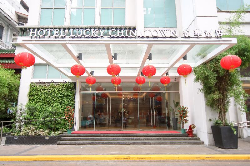 Photo of Hotel Lucky Chinatown Binondo Manila, 4-star hotel in Chinatown