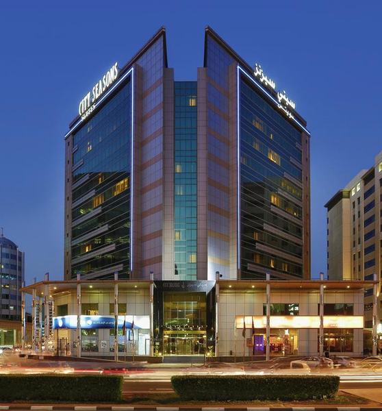 Photo of Pearl City Suites hotel in Deira