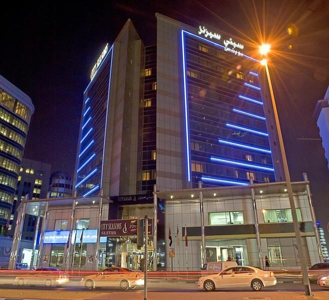 Photo of Pearl City Suites hotel in Deira