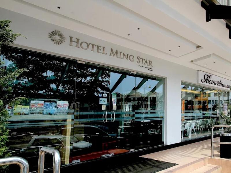 Ming Star Hotel, 3-star hotel in Kuala Terengganu