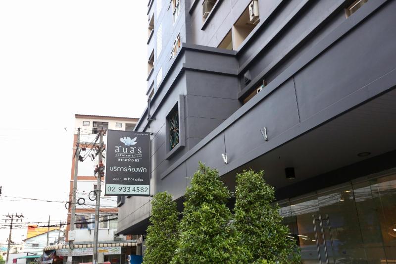 Synsiri 3 Ladprao 83, Singapore