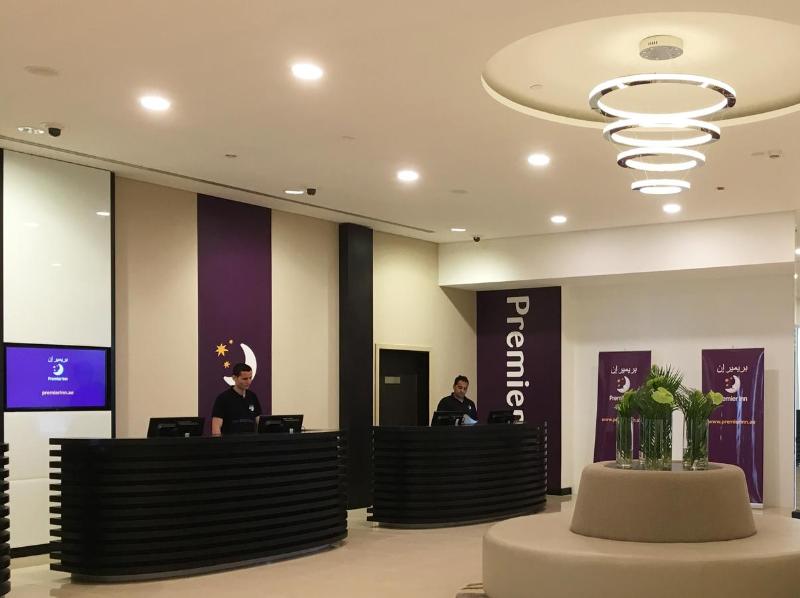 Photo of Premier Inn Dubai Ibn Battuta Mall, 3-star hotel in Dubai (and vicinity)