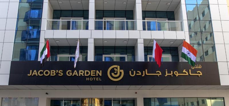 Photo of Jacob's Garden Hotel, 4-star hotel in Bur Dubai
