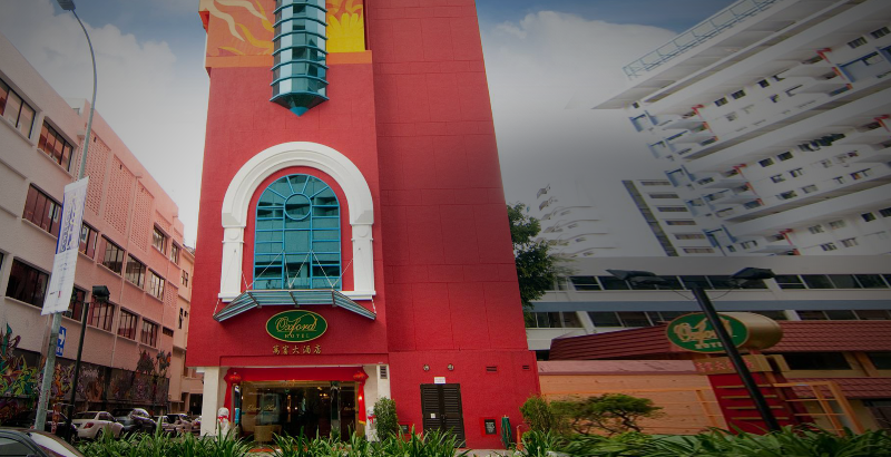 Photo of Oxford Hotel, 3-star hotel in Singapore