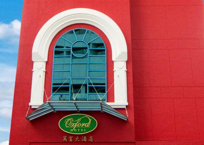 Photo of Oxford Hotel, 3-star hotel in Singapore