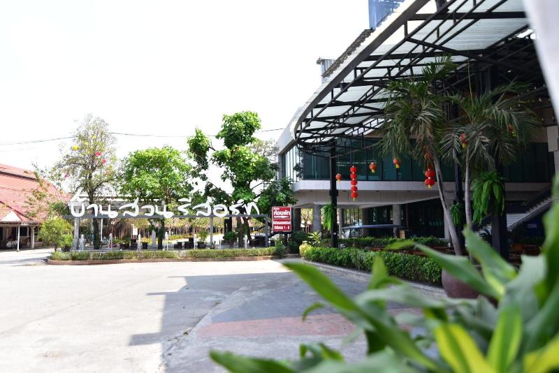 Bansuan Inthanon Resort, Singapore