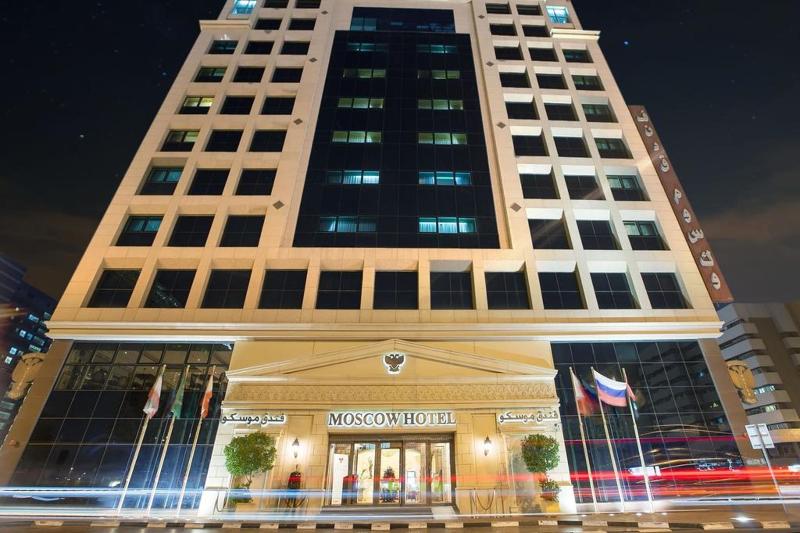 Moscow Hotel, 5-star hotel in Deira