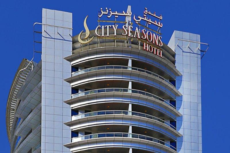 Photo of City Seasons Dubai, 4-star hotel in Deira