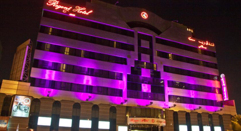 Photo of Regent Palace Hotel, 3-star hotel in Bur Dubai