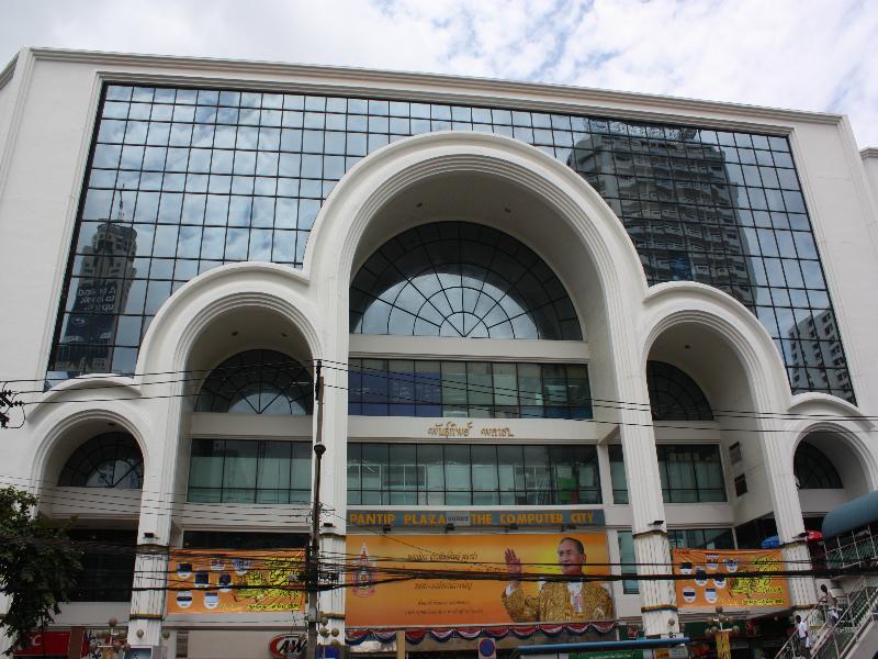 Photo of Citin Pratunam Bangkok Hotel by Compass Hospitality, 3-star hotel in Bangkok (and vicinity)