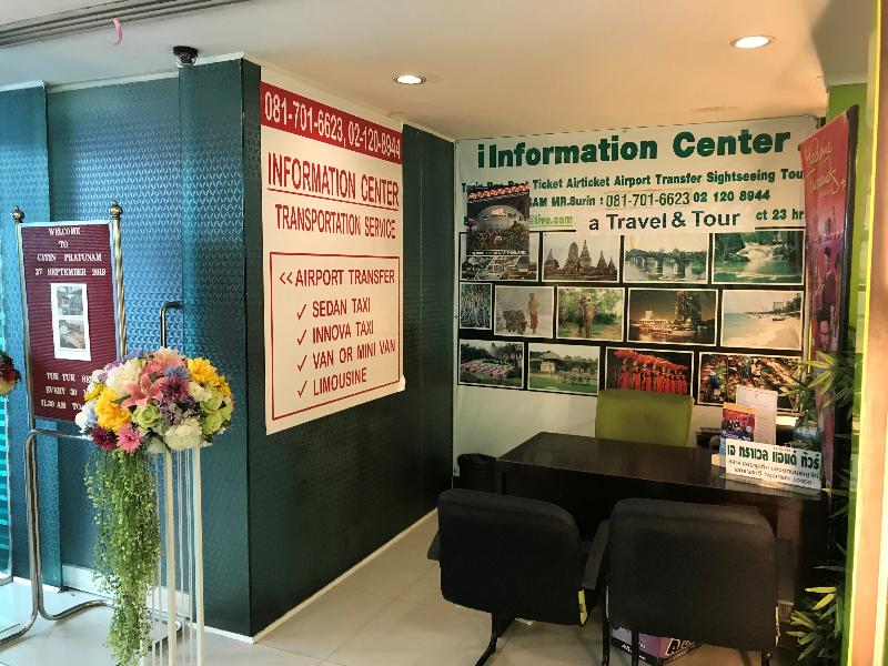 Photo of Citin Pratunam Bangkok Hotel by Compass Hospitality, 3-star hotel in Bangkok (and vicinity)