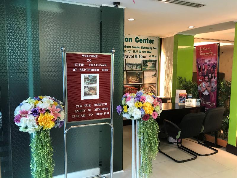 Photo of Citin Pratunam Bangkok Hotel by Compass Hospitality, 3-star hotel in Bangkok (and vicinity)