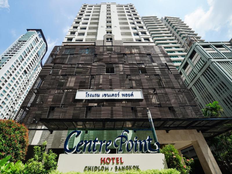 Photo of Centre Point Hotel Chidlom Bangkok, 4-star hotel in Bangkok (and vicinity)