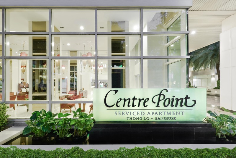 Photo of Centre Point Sukhumvit Thong Lo, 4-star hotel in Bangkok (and vicinity)