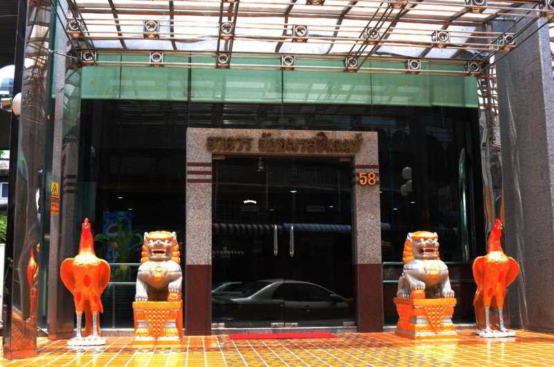 Photo of The Aiyapura Bangkok, 3-star hotel in Bangkok (and vicinity)