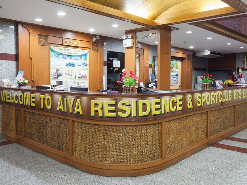 Photo of The Aiyapura Bangkok, 3-star hotel in Bangkok (and vicinity)