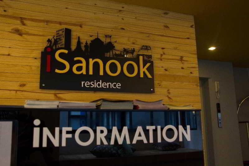 Photo of iSanook Bangkok, 4-star hotel in Bangkok (and vicinity)
