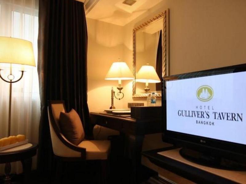 Photo of Gulliver's Tavern Hotel, 3-star hotel in Bangkok