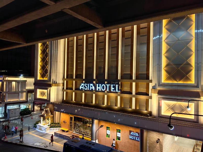 Asia Hotel Bangkok exterior, 4-Star hotel in Bangkok (and vicinity)