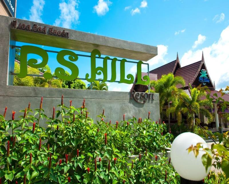 Photo of P.S Hill Resort, 3-star hotel in Bangla Road