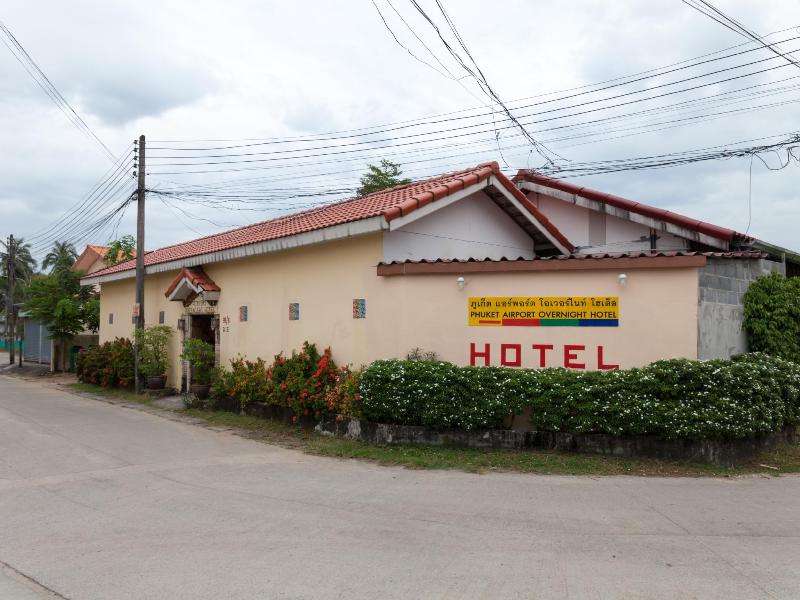Photo of Airport Overnight Hotel, 2-star hotel in Phuket (and vicinity)