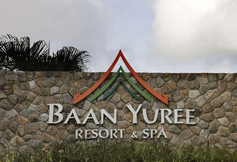 Photo of Baan Yuree Resort and Spa, 4-star hotel in Bangla Road