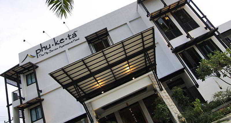 Photo of Phuketa Hotel, 3-star hotel in Phuket (and vicinity)