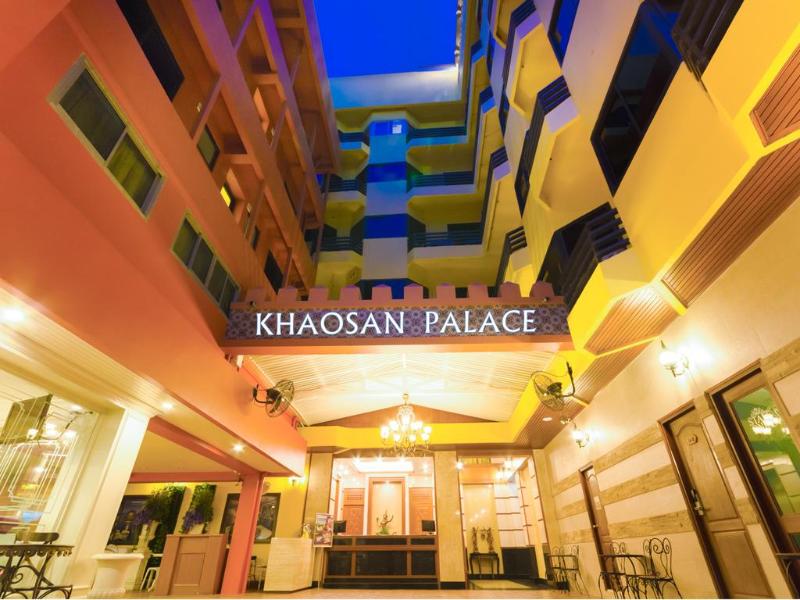 Photo of Khaosan Palace Hotel, 3-star hotel in Bangkok (and vicinity)