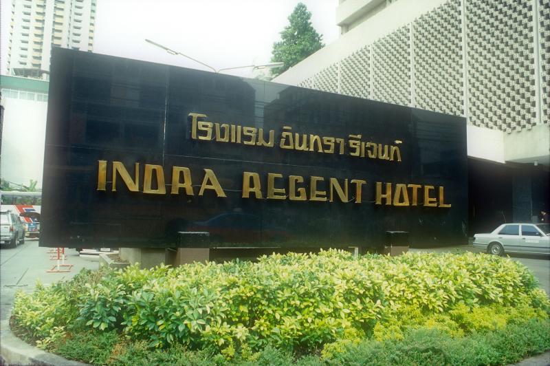 Photo of Indra Regent Hotel, 4-star hotel in Bangkok (and vicinity)