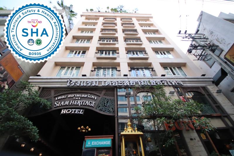 The Siam Heritage Hotel exterior, 4-Star hotel in Bangkok (and vicinity)