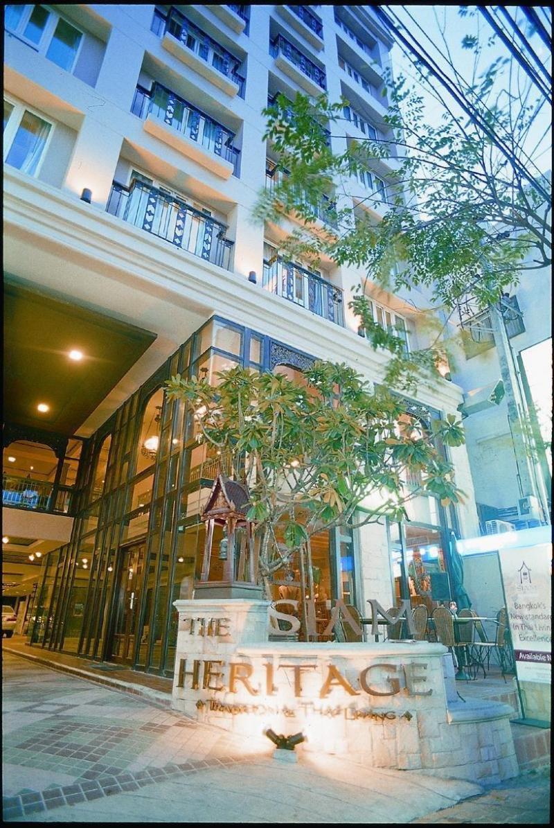 Photo of The Siam Heritage Hotel, 4-star hotel in Bangkok (and vicinity)